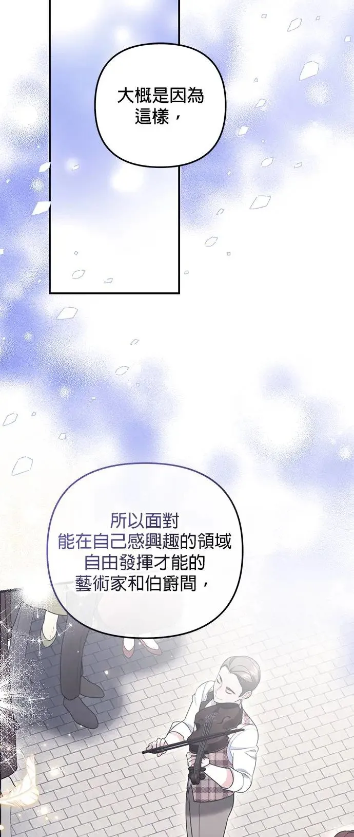 第34话15