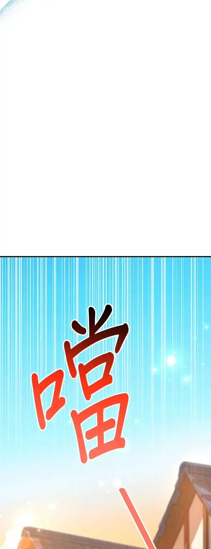 第30话19