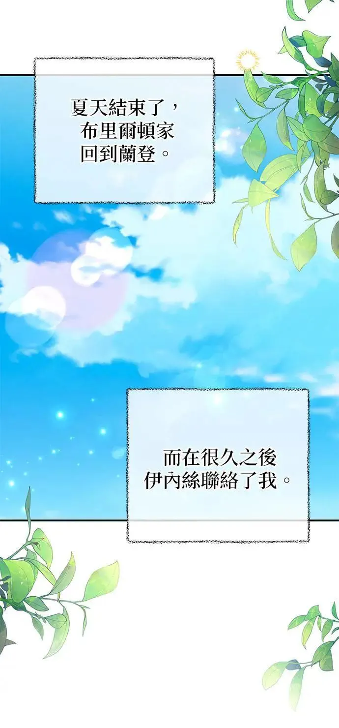 第43话78