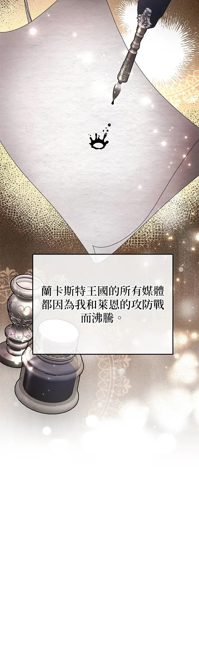 第11话27