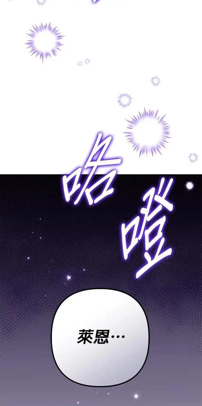 第57话67