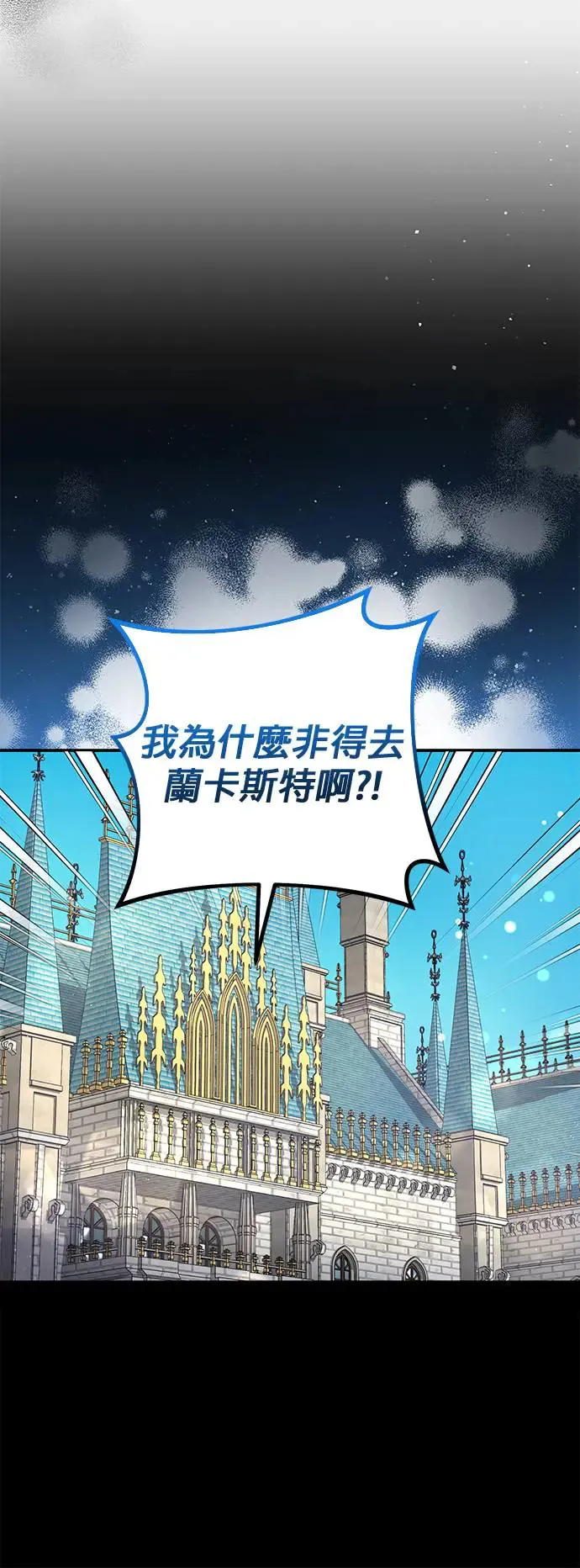 第30话27