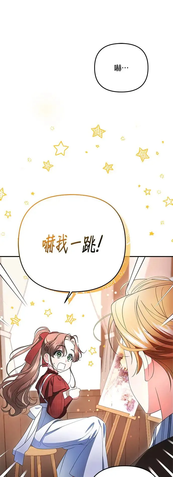 第9话15