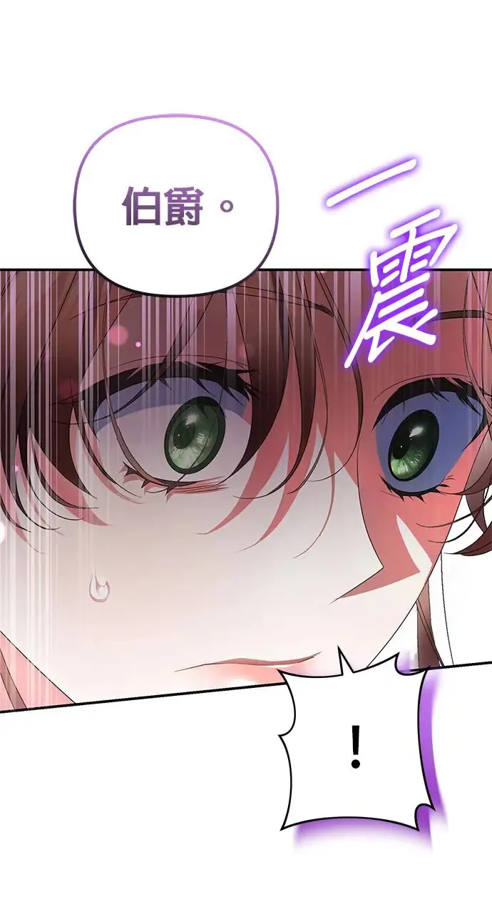 第16话49