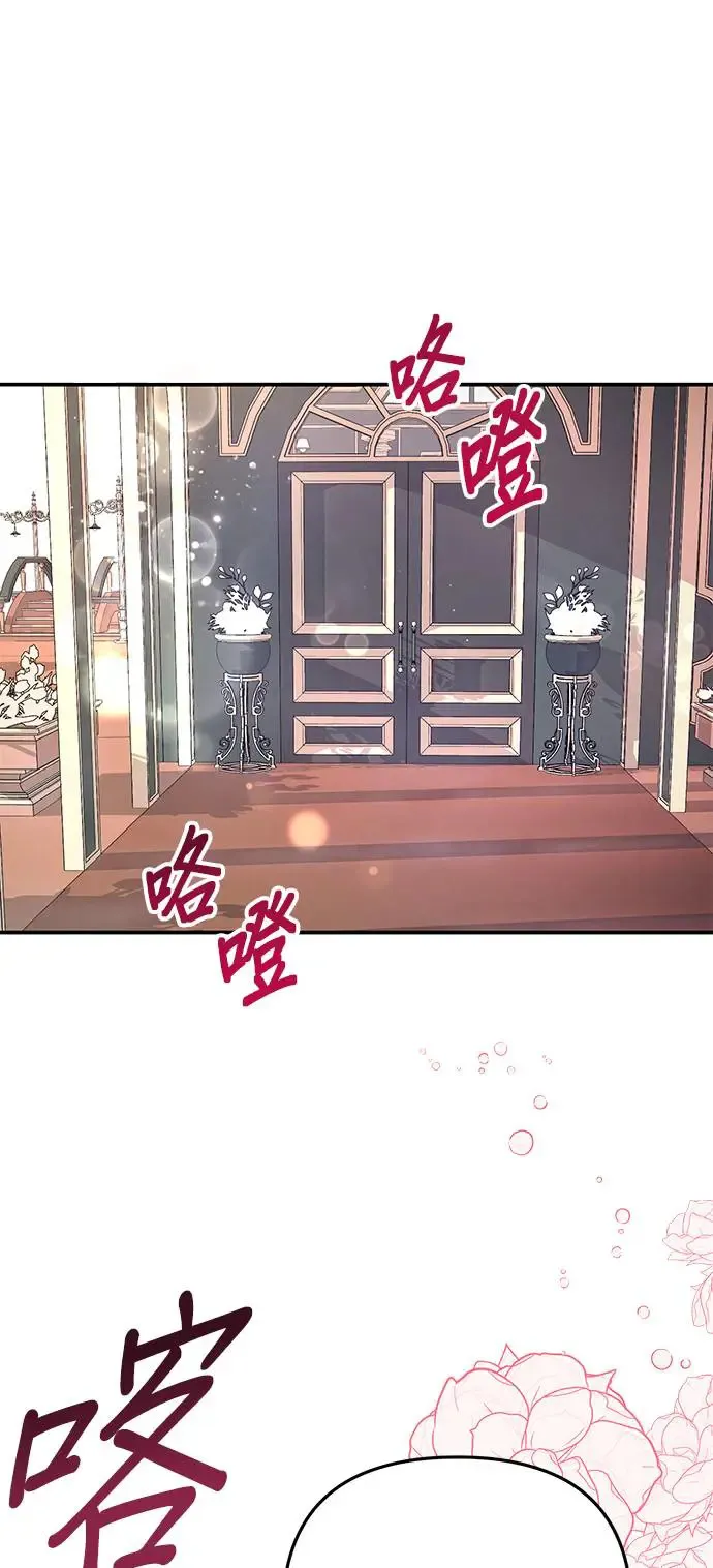 第3话51