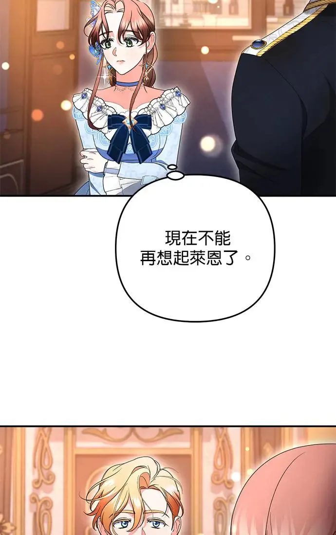 第26话65