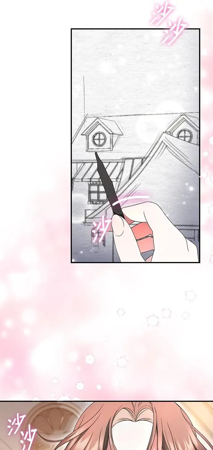 第13话54
