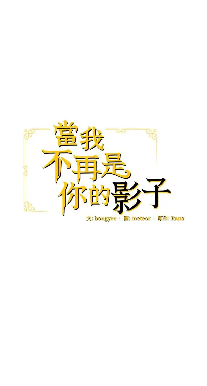 第27话14