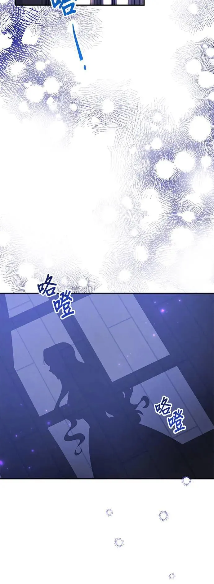 第42话33