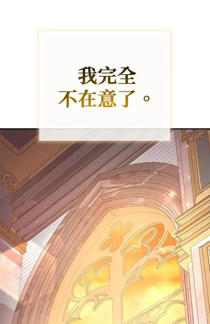 第41话63