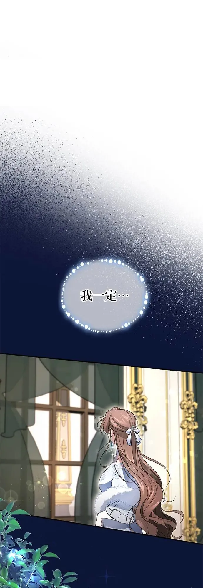 第5话78