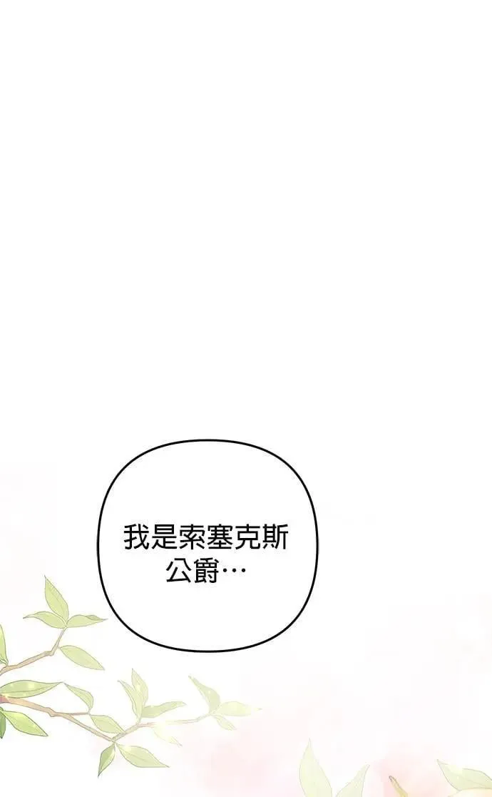 第47话0