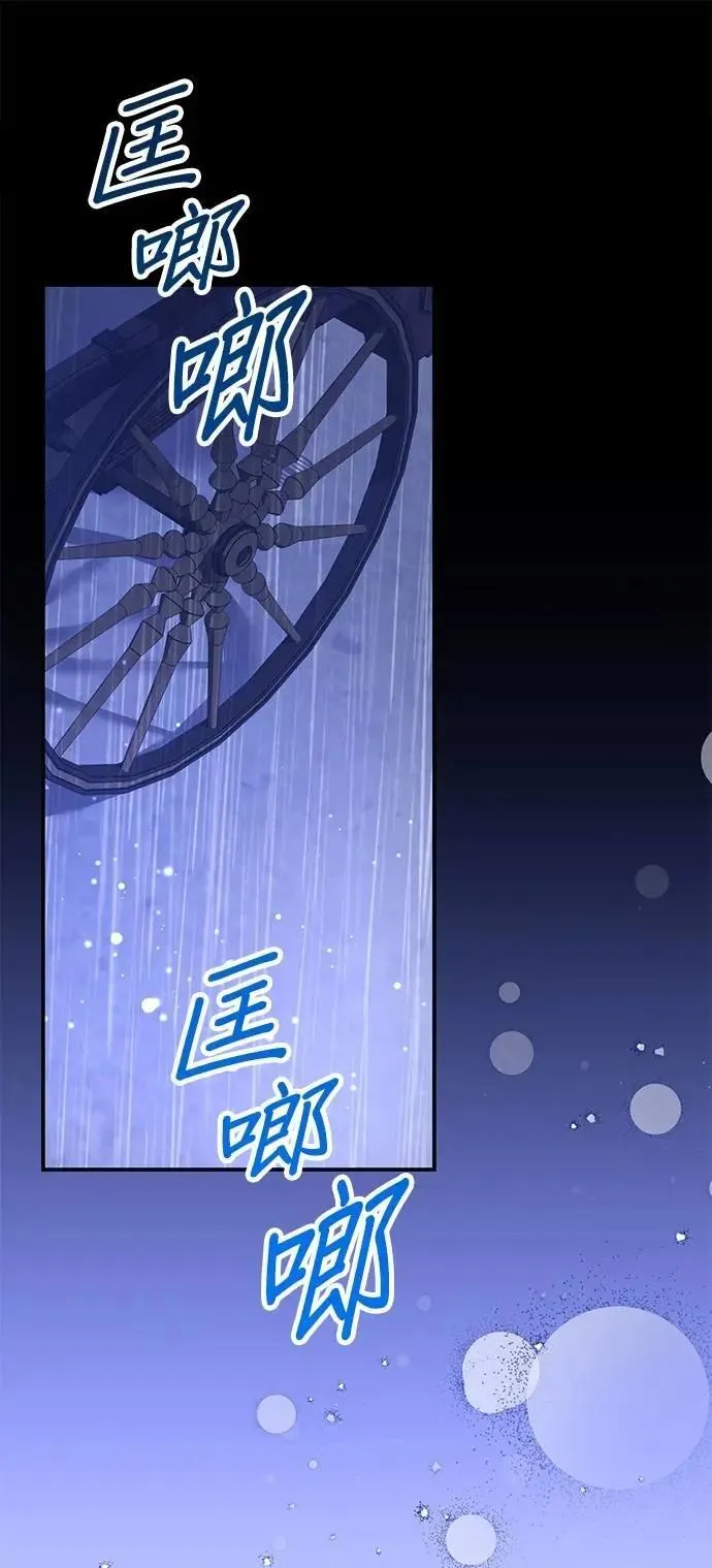 第56话57