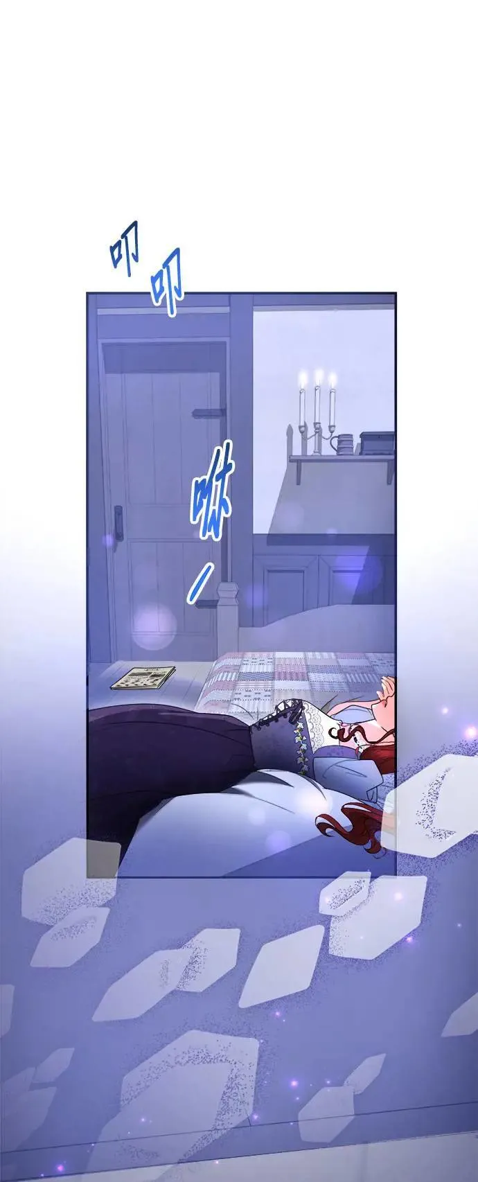 第44话52