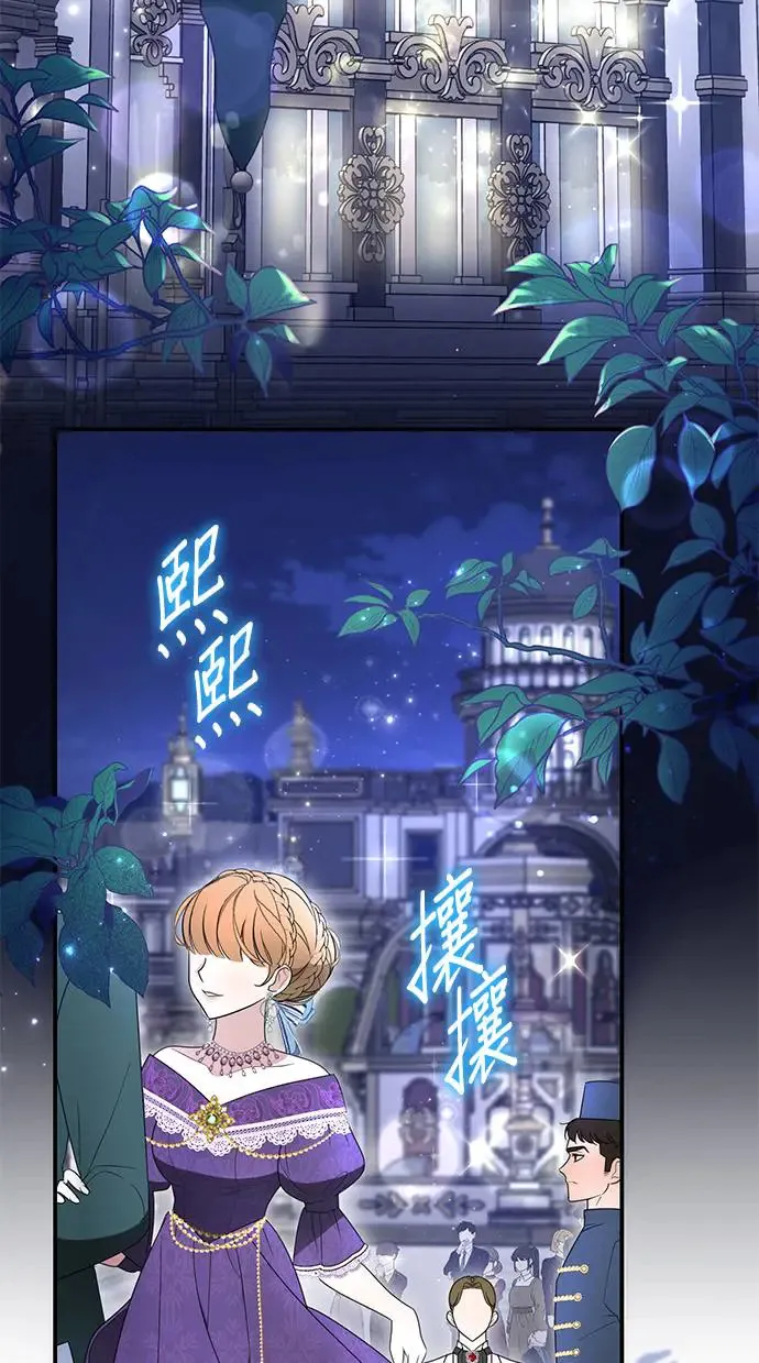 第4话32