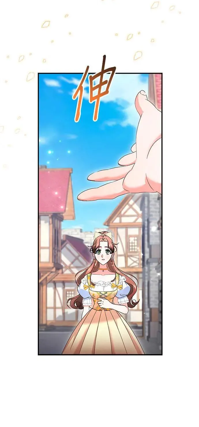 第52话46