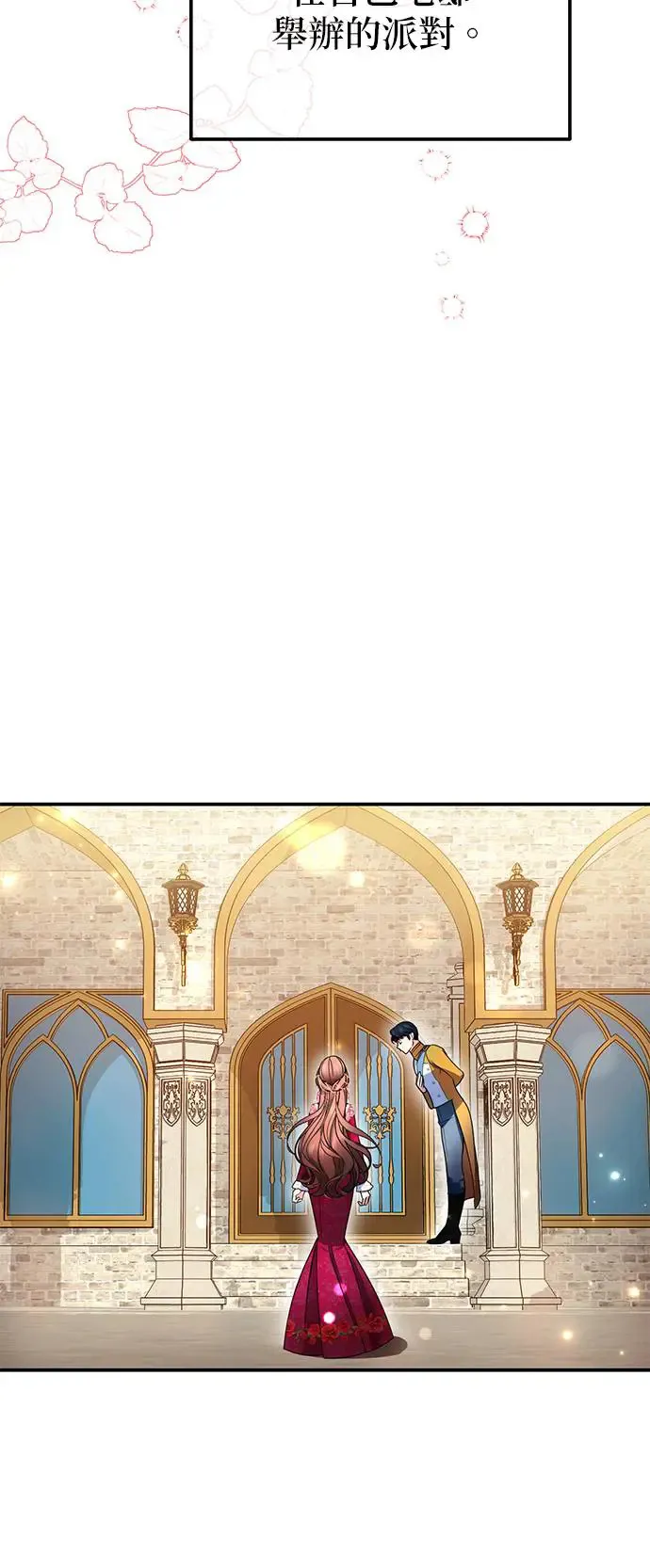 第17话39