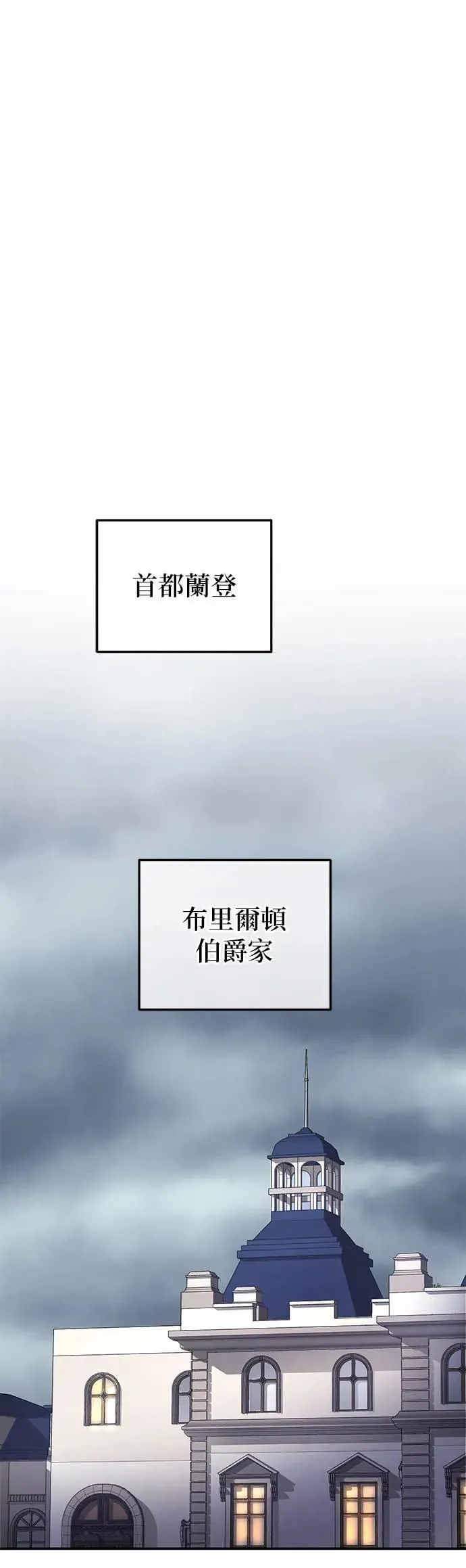 第44话0