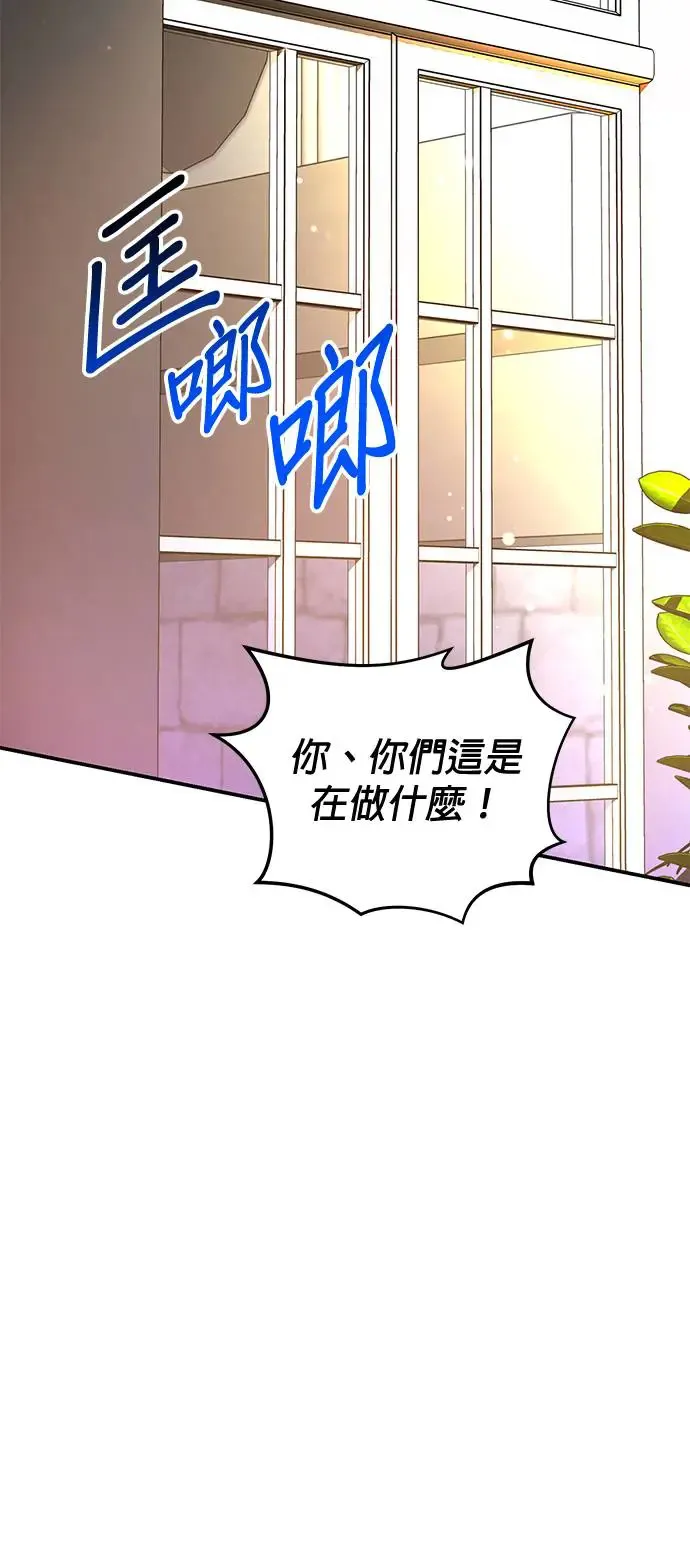 第15话29