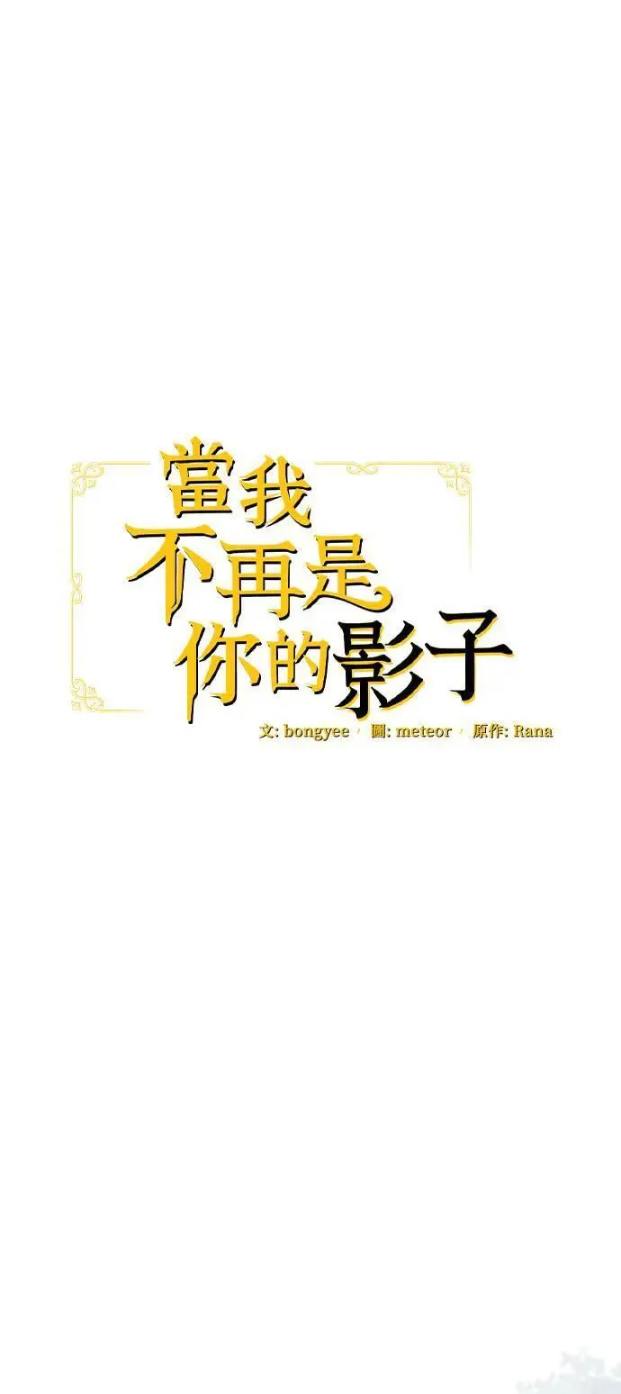 第49话11