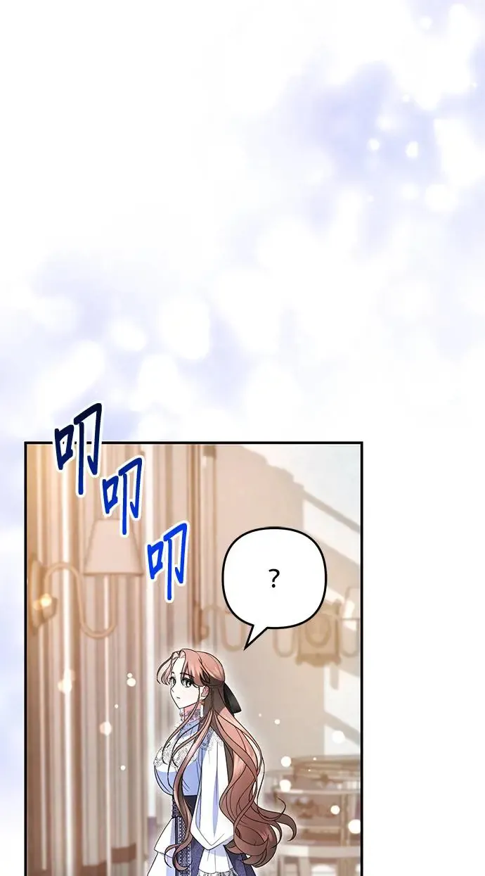 第11话34
