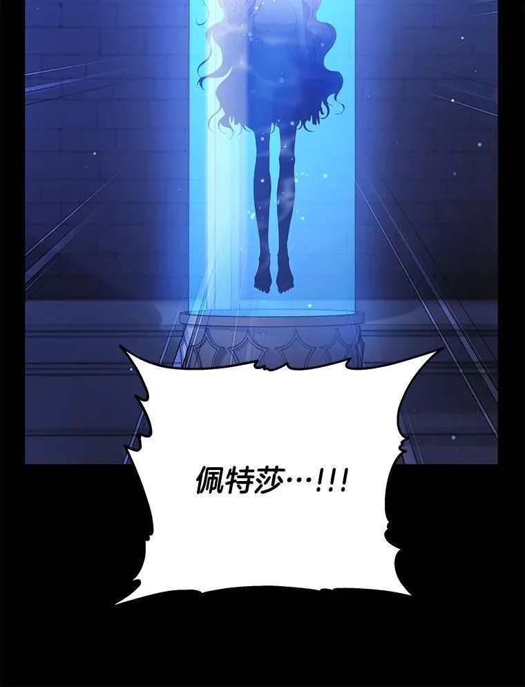56.时光倒流29