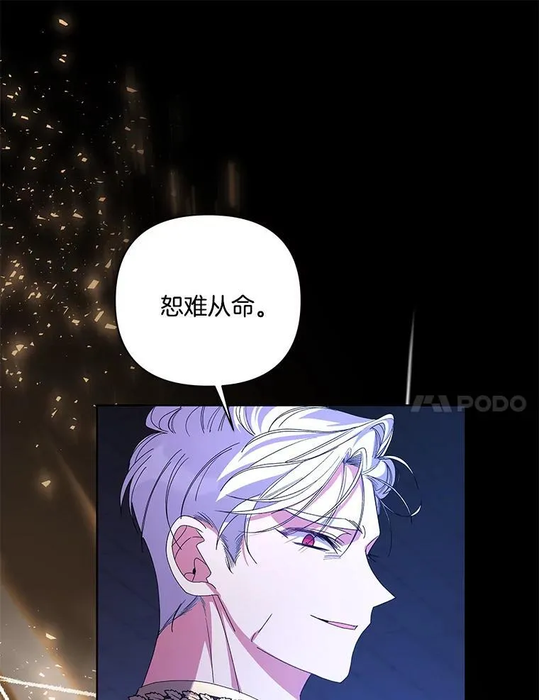 56.时光倒流50