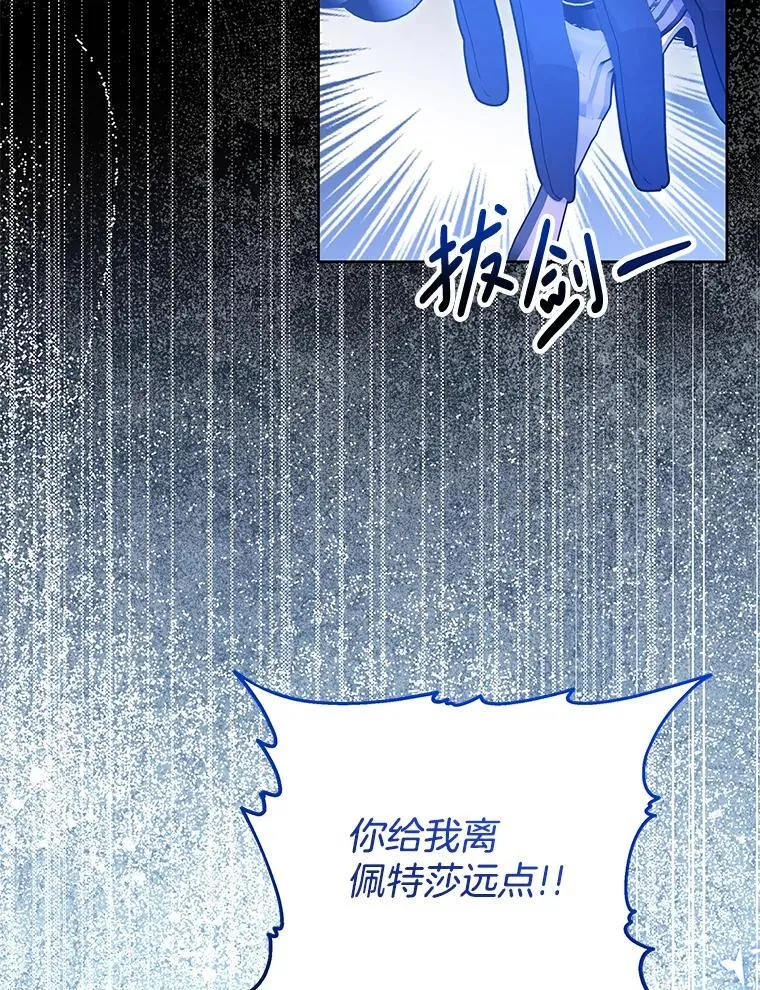 56.时光倒流48