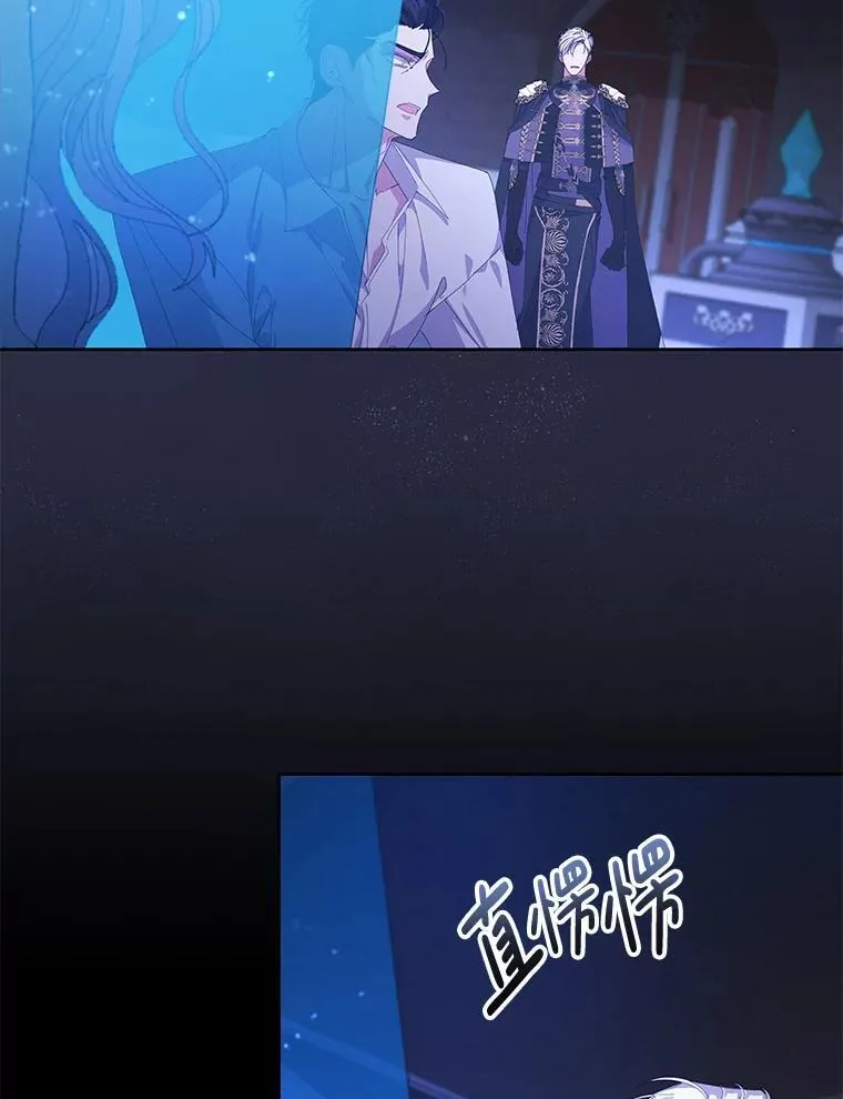 56.时光倒流43