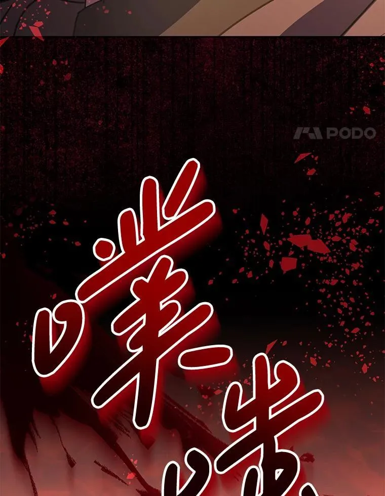 55.人死不能复生45