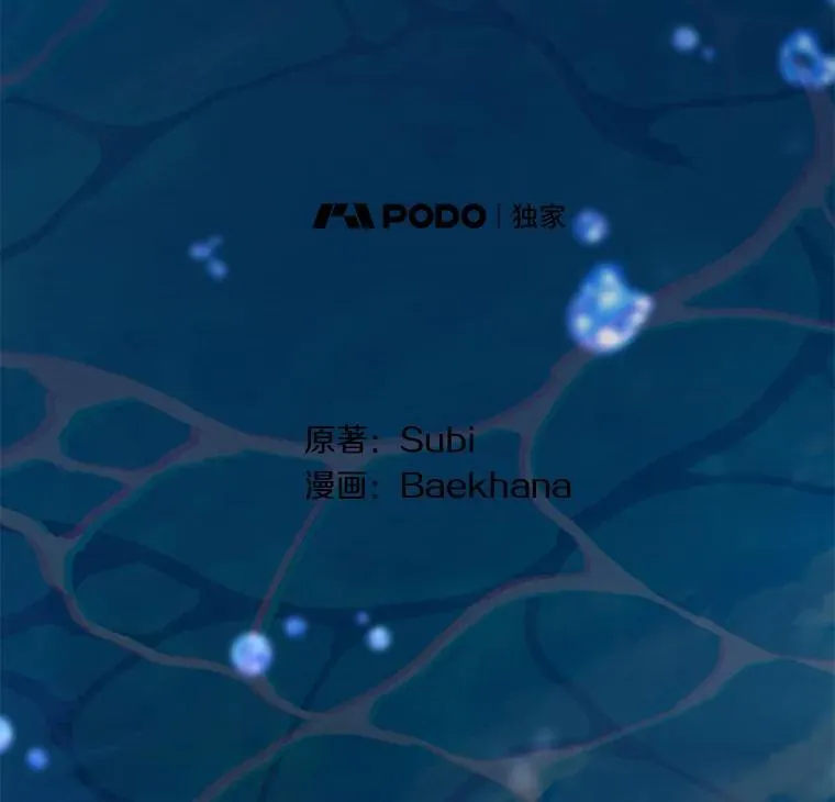 56.时光倒流6