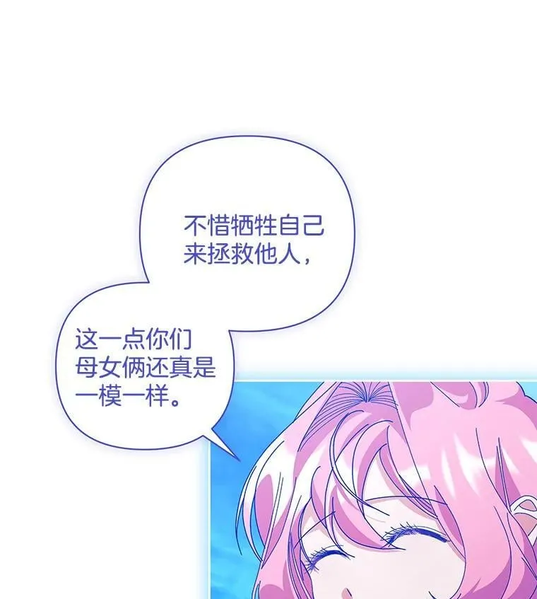 56.时光倒流92