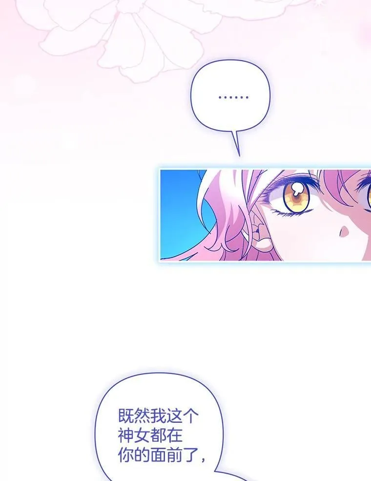 55.人死不能复生100