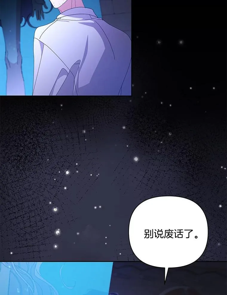 56.时光倒流42