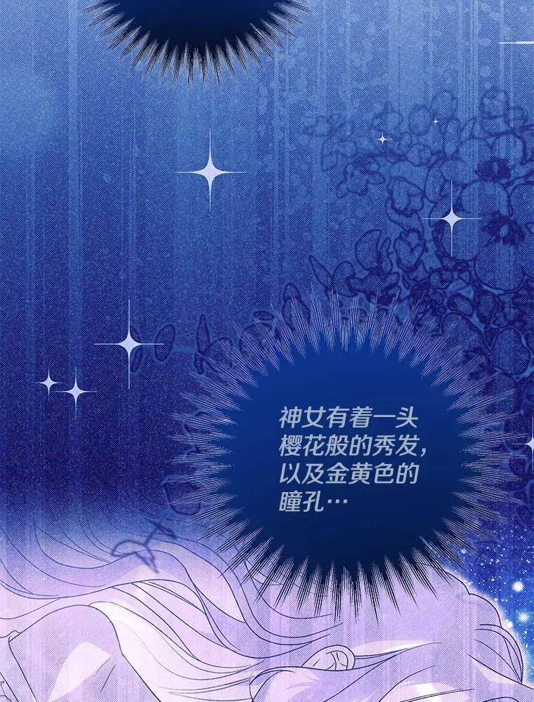 55.人死不能复生76
