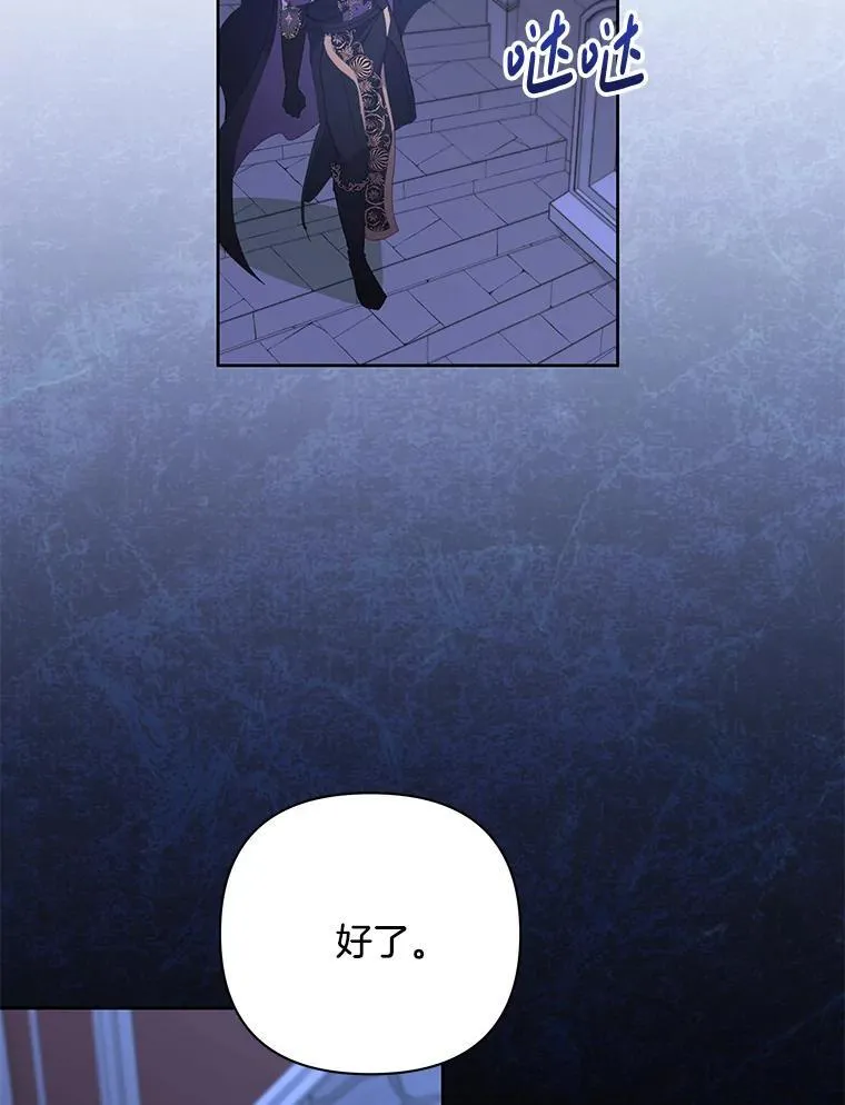 56.时光倒流23