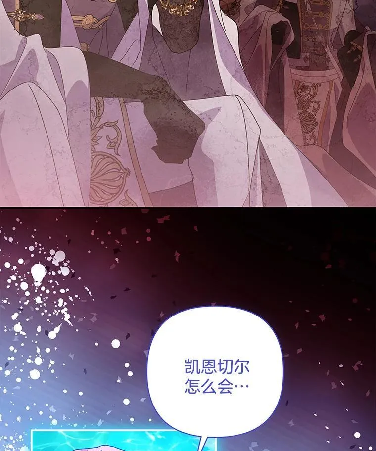 55.人死不能复生53