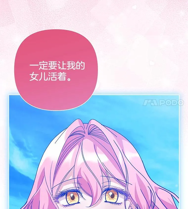 56.时光倒流90