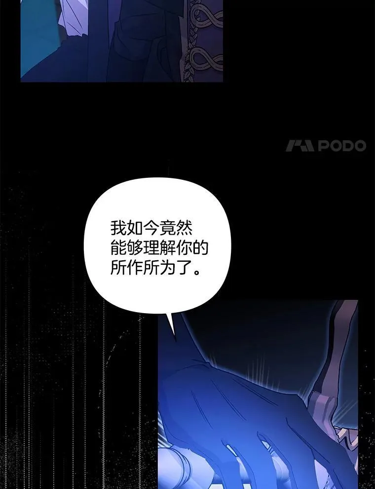 56.时光倒流47