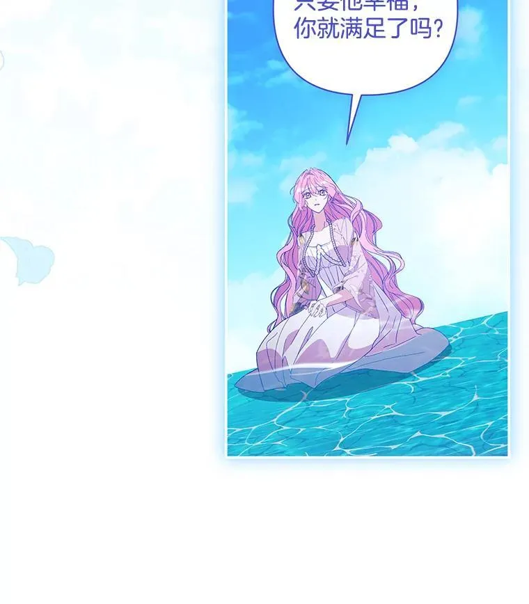 56.时光倒流1