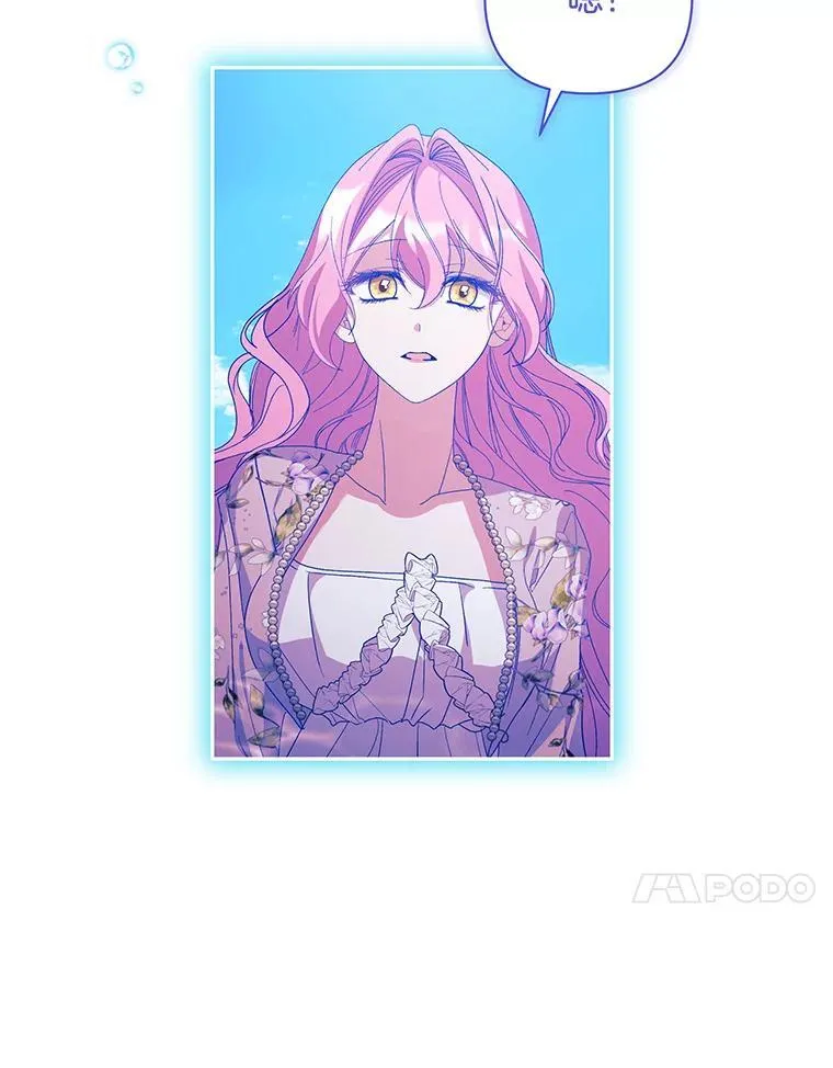 55.人死不能复生65