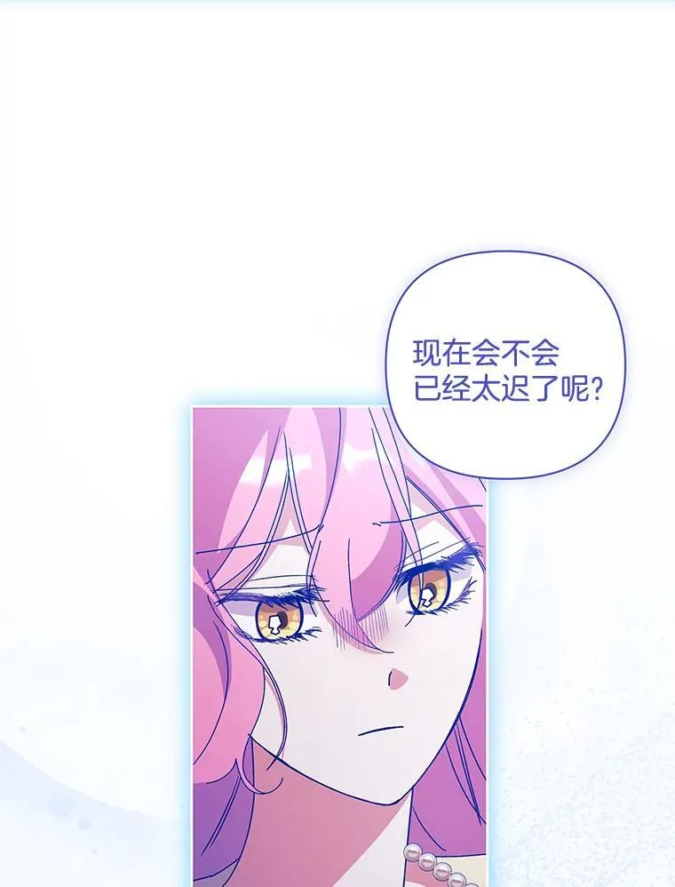 56.时光倒流61