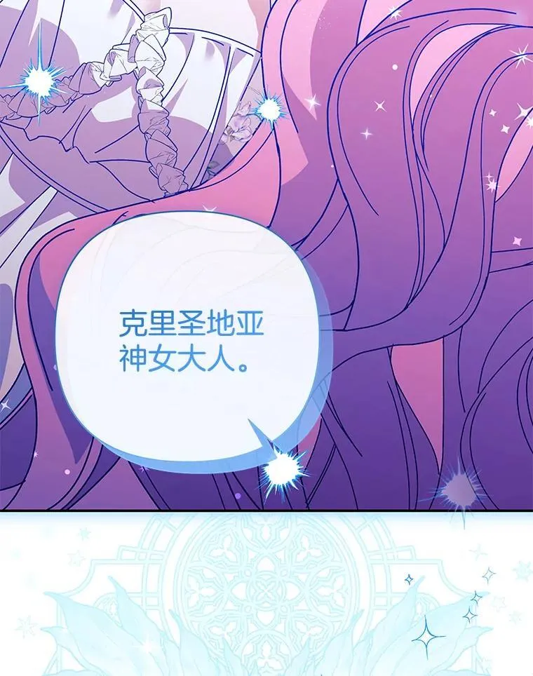 55.人死不能复生87