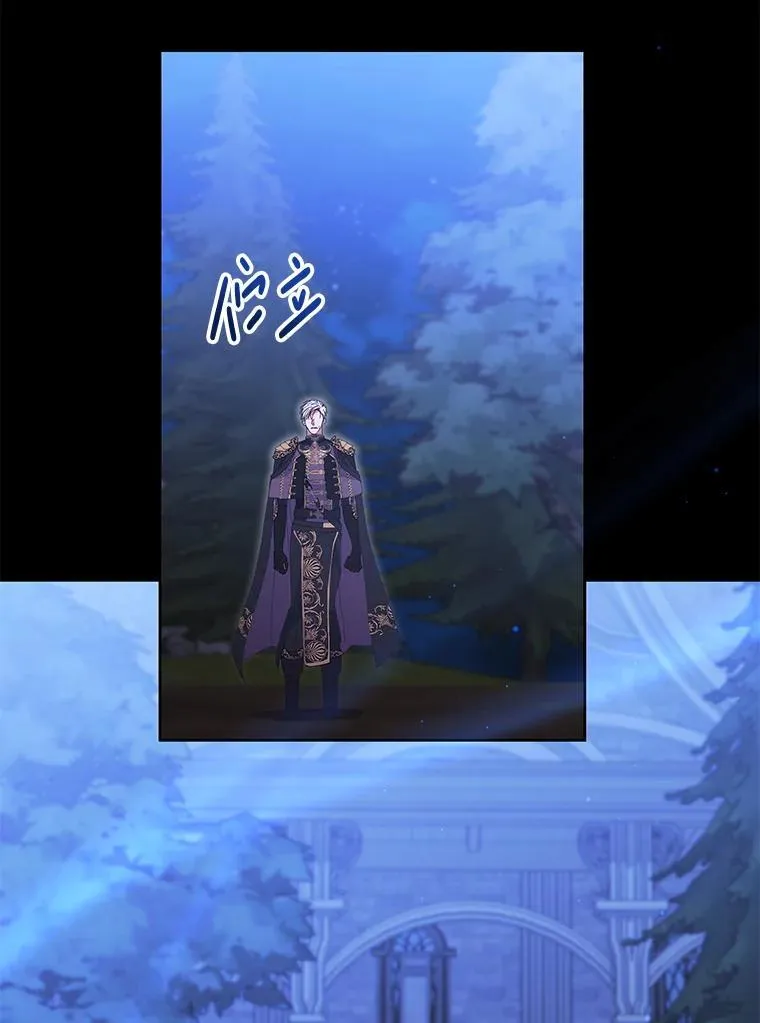 56.时光倒流18