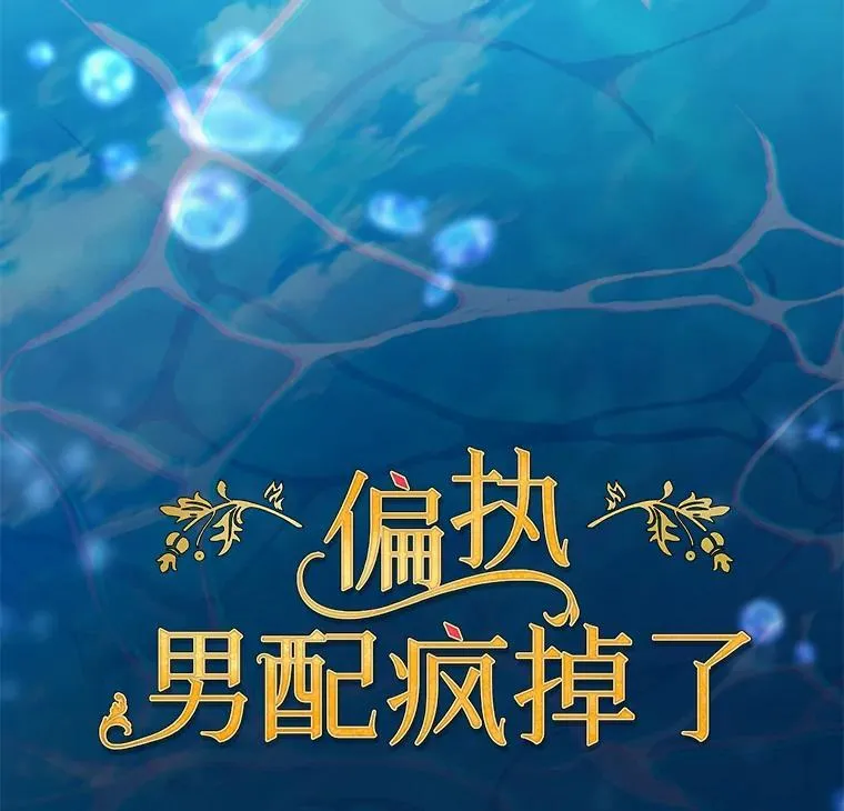 56.时光倒流5