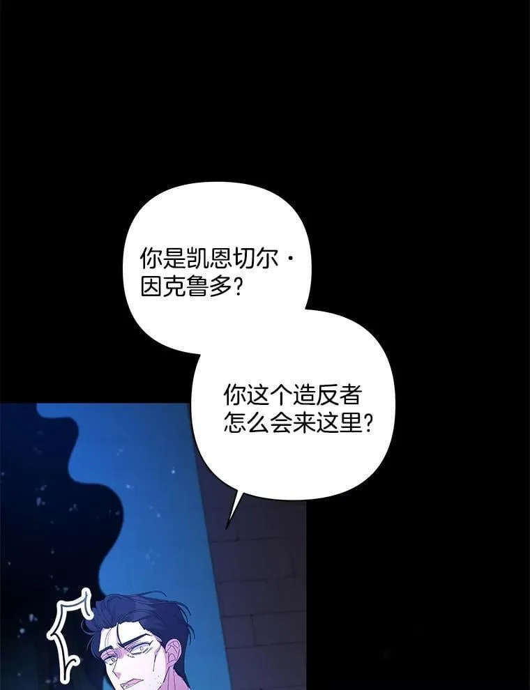 56.时光倒流41