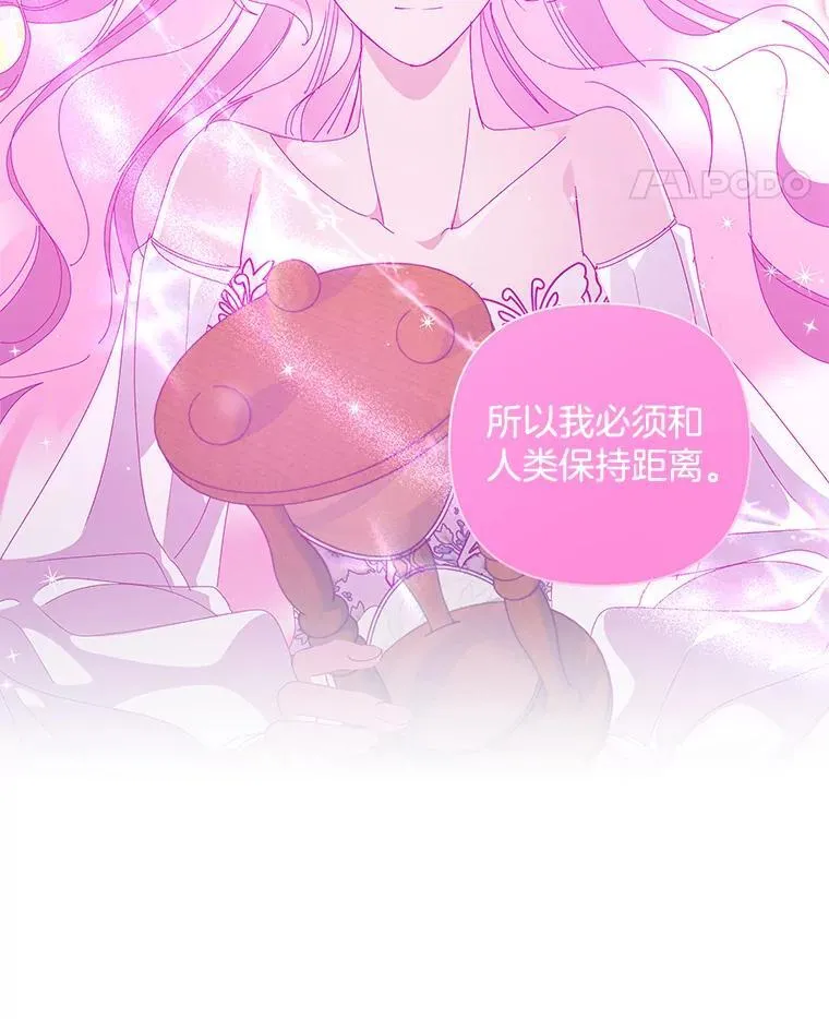 56.时光倒流77