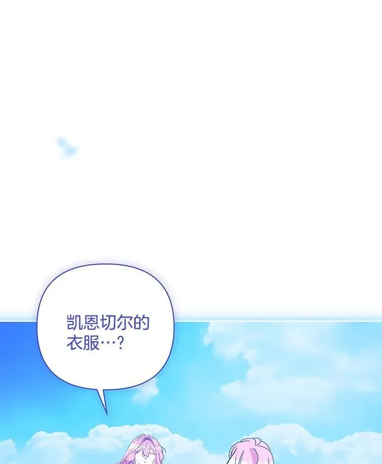 56.时光倒流9