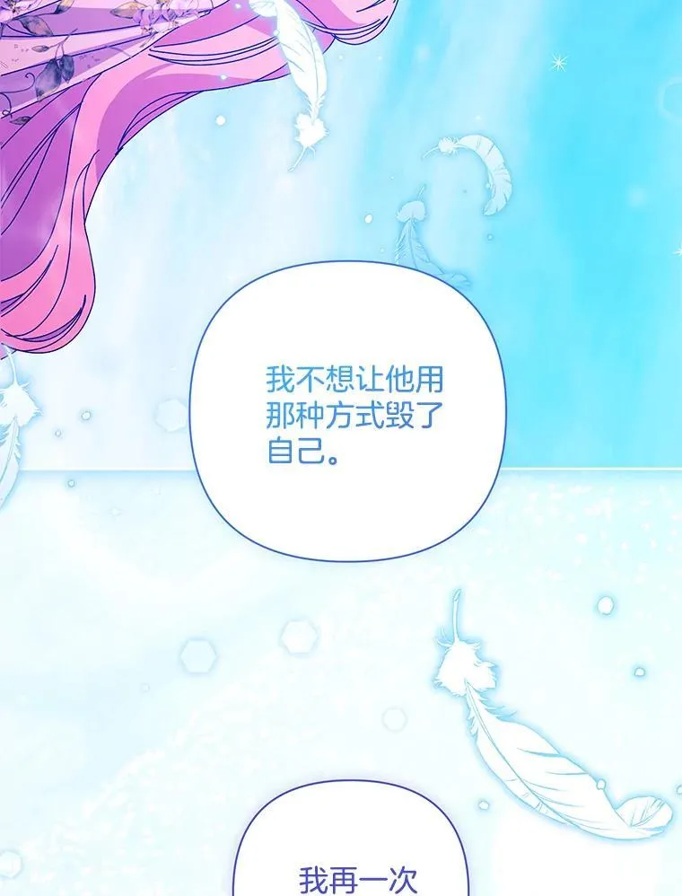 56.时光倒流64