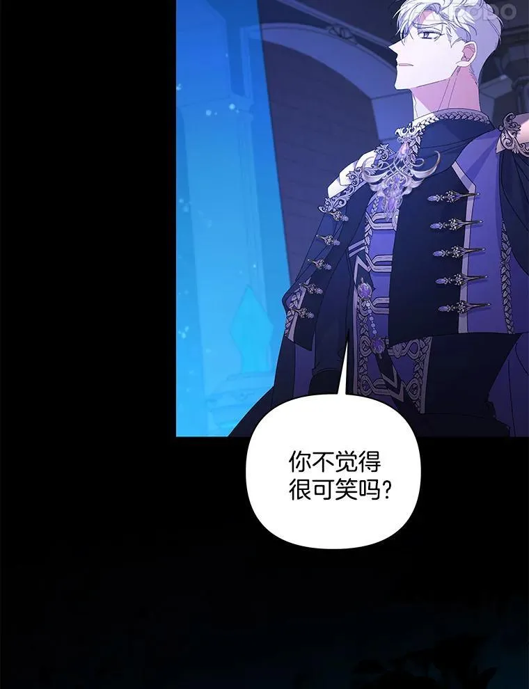 56.时光倒流44